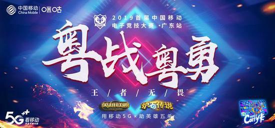 电竞版权大战:赛事直播权争夺白热化 电竞版权大战:赛事直播权争夺白热化