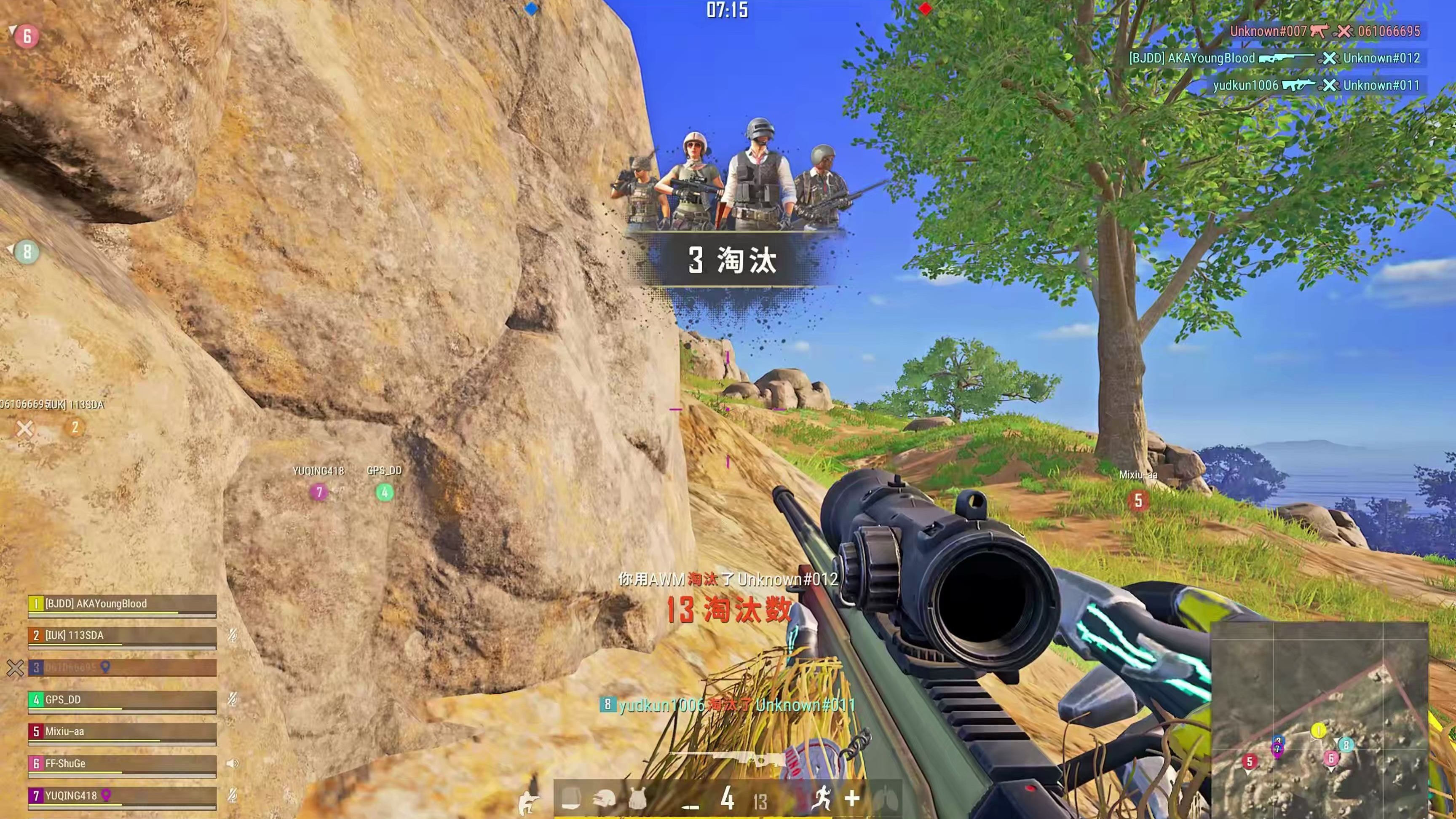 包含《PUBG》全球总决赛：战术运营还是刚枪制胜？的词条