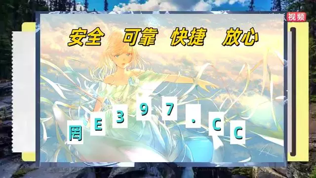 关于电竞博彩合法化争议:是机遇还是风险?的信息 关于电竞博彩合法化争议:是机遇还是风险?的信息