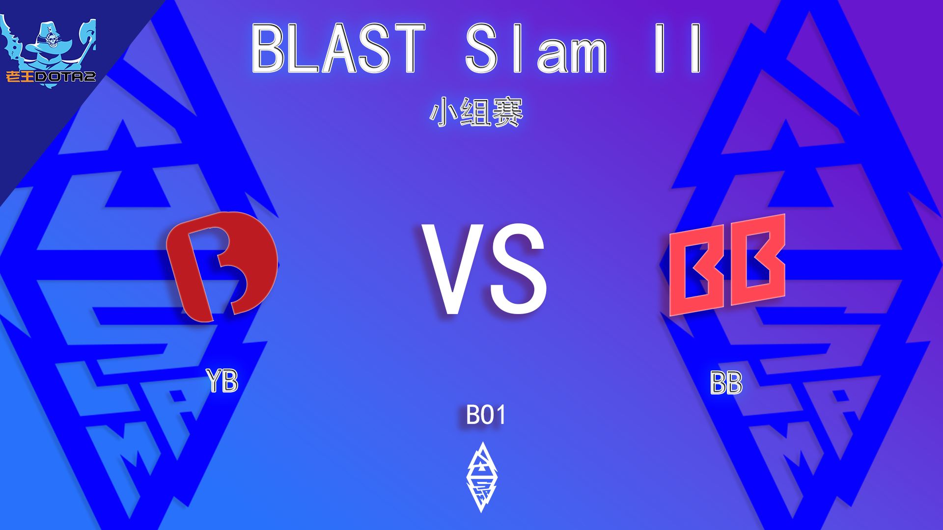 开云体育-关于《DOTA2》BP策略：当前版本最强阵容是什么？的信息