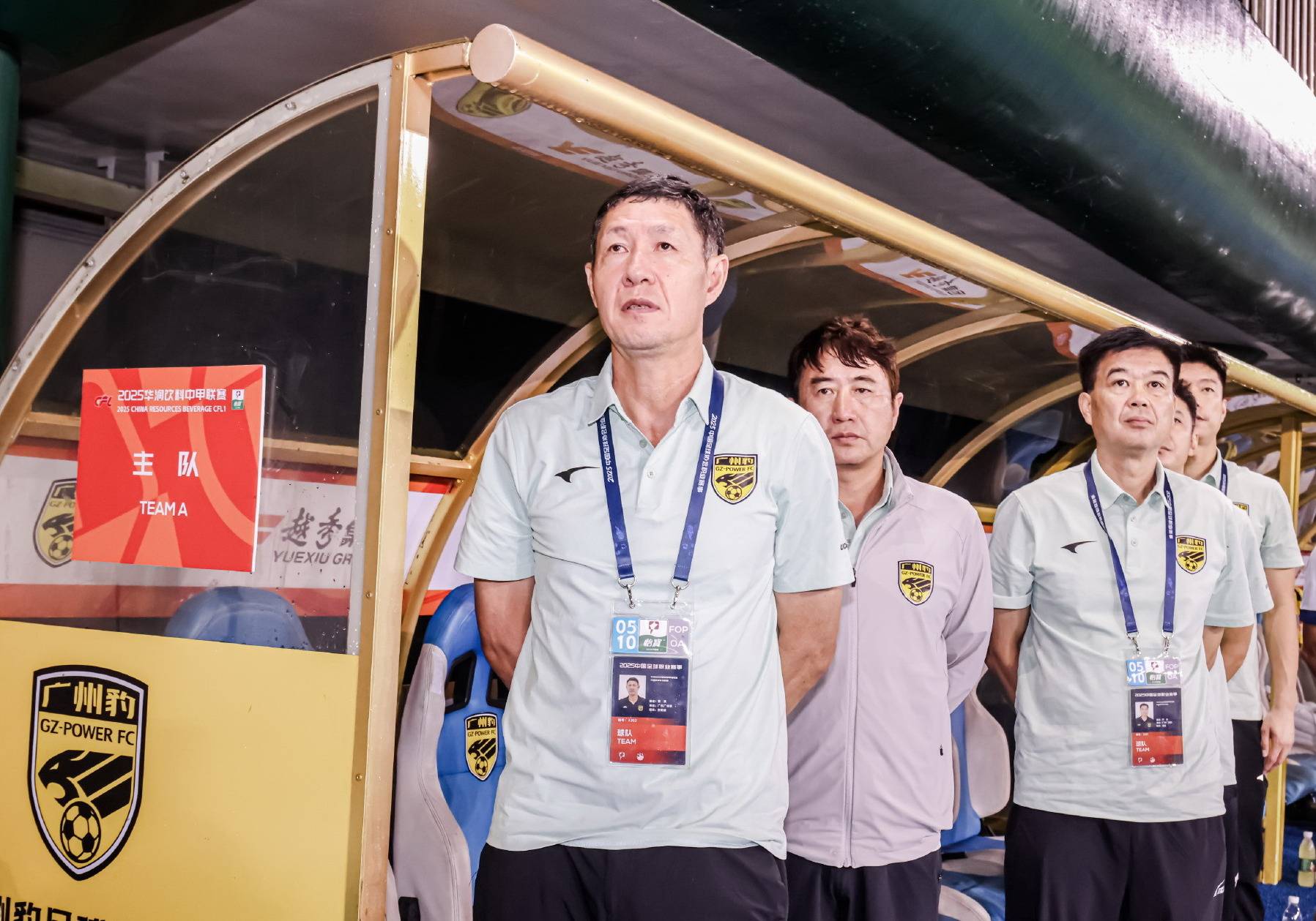 开云体育网站入口-中甲球员冲超希望分析