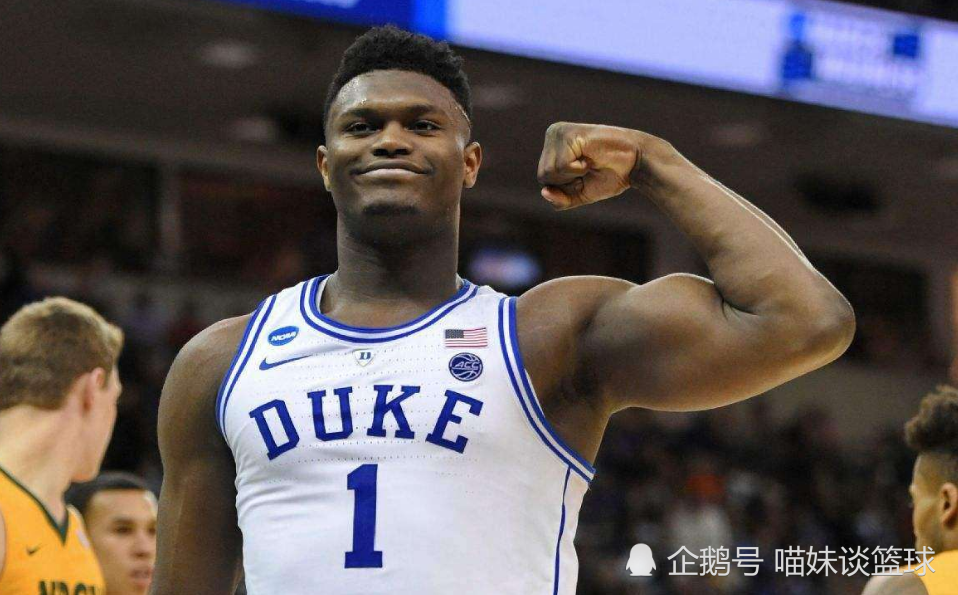 新秀战术适应期详解:谁是最聪明的球员? 新秀战术适应期详解:谁是最聪明的球员?