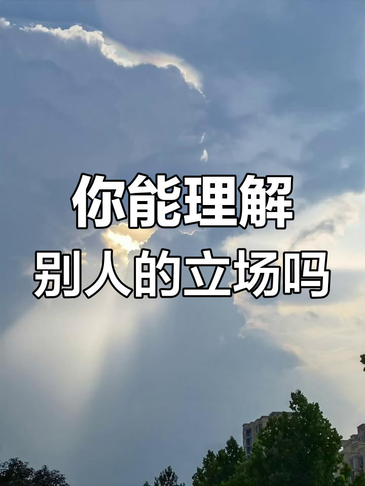 真实命中率解读:别再只看得分了的简单介绍 真实命中率解读:别再只看得分了的简单介绍