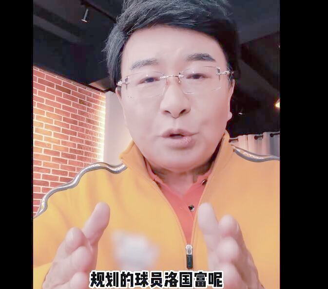 留洋球员现状:武磊之后还有谁?的简单介绍 留洋球员现状:武磊之后还有谁?的简单介绍