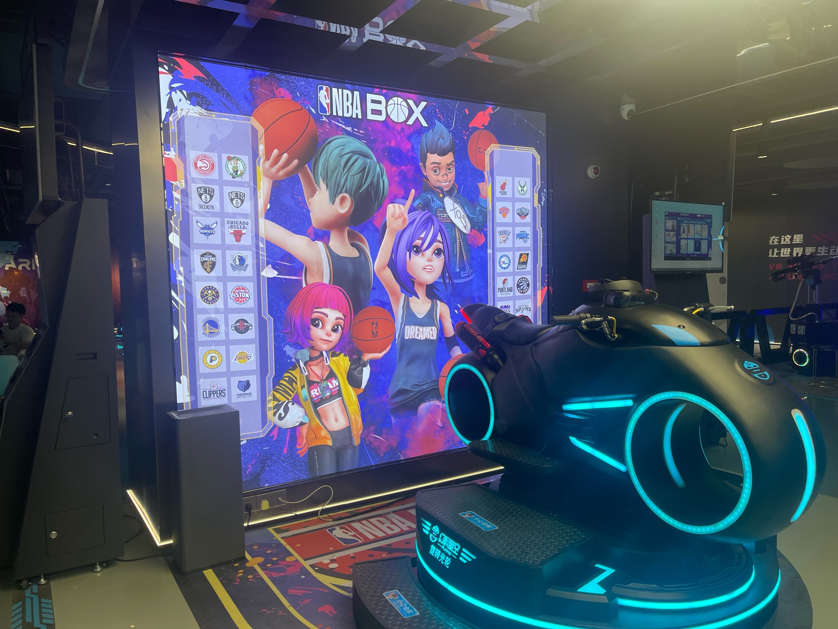 电竞场馆2.0：全息投影技术如何改变观赛体验？的简单介绍