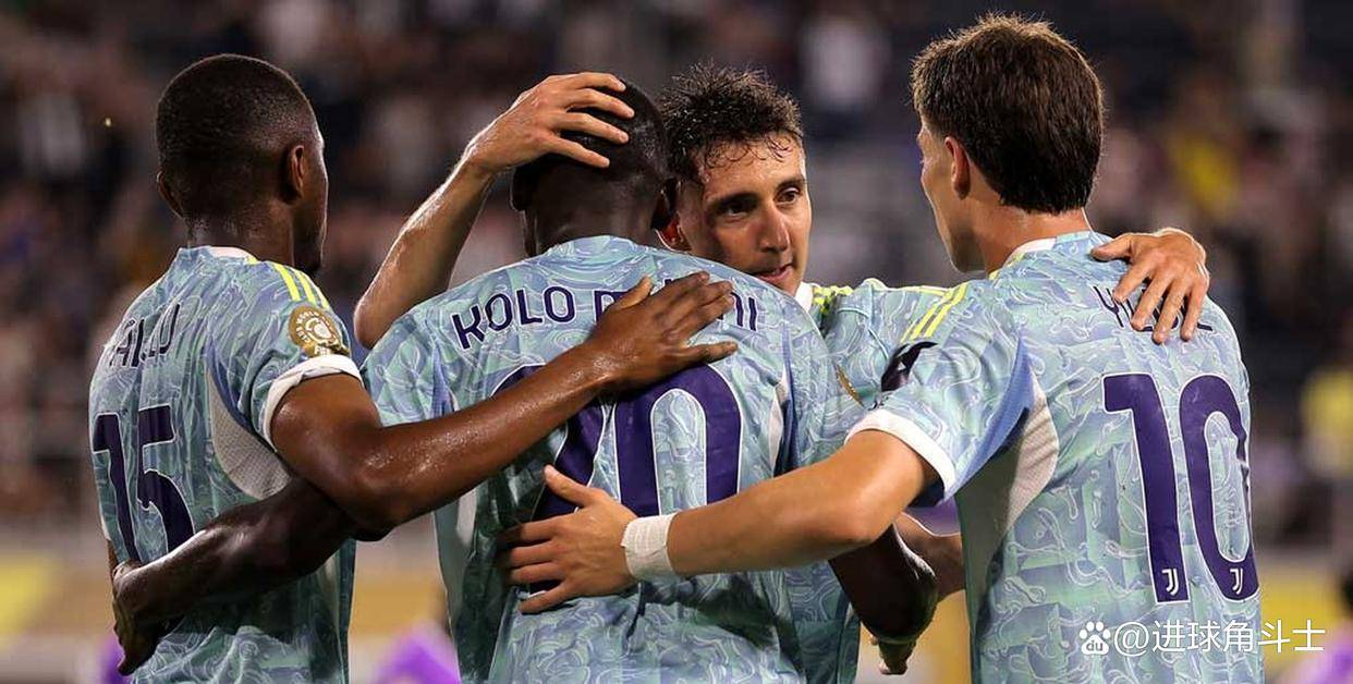 尤文图斯卷土重来！联赛表现大反弹