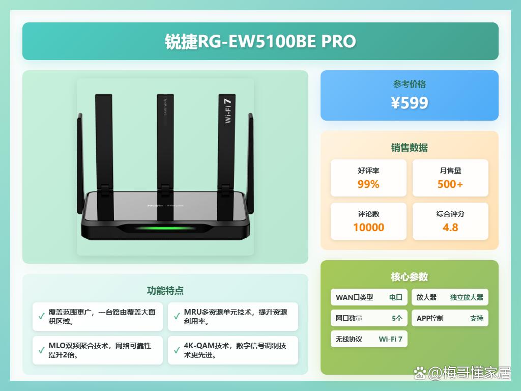 开云体育网址-《电竞不只是游戏：它已经成为一种文化》