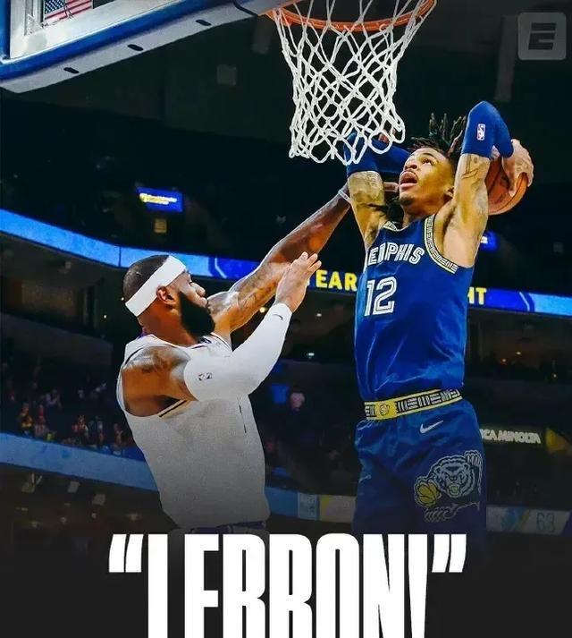 开云体育官网-莫兰特风波后复出首秀：状态惊艳