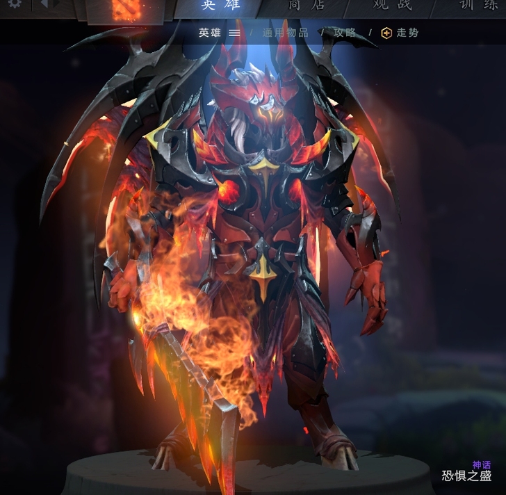 关于DOTA2最贵饰品成交价超30万的信息 关于DOTA2最贵饰品成交价超30万的信息