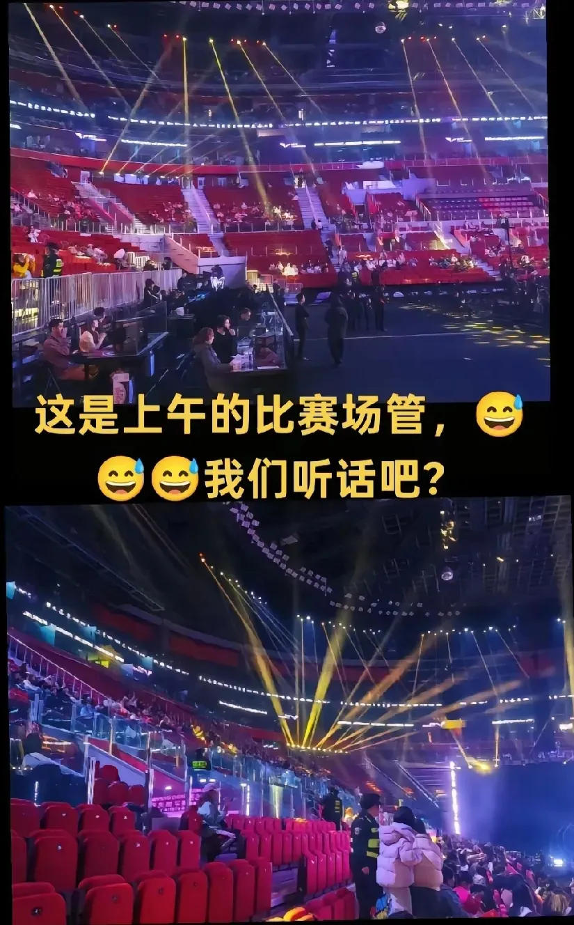 开云体育入口-“看台上的情绪：球迷如何影响比赛氛围？”