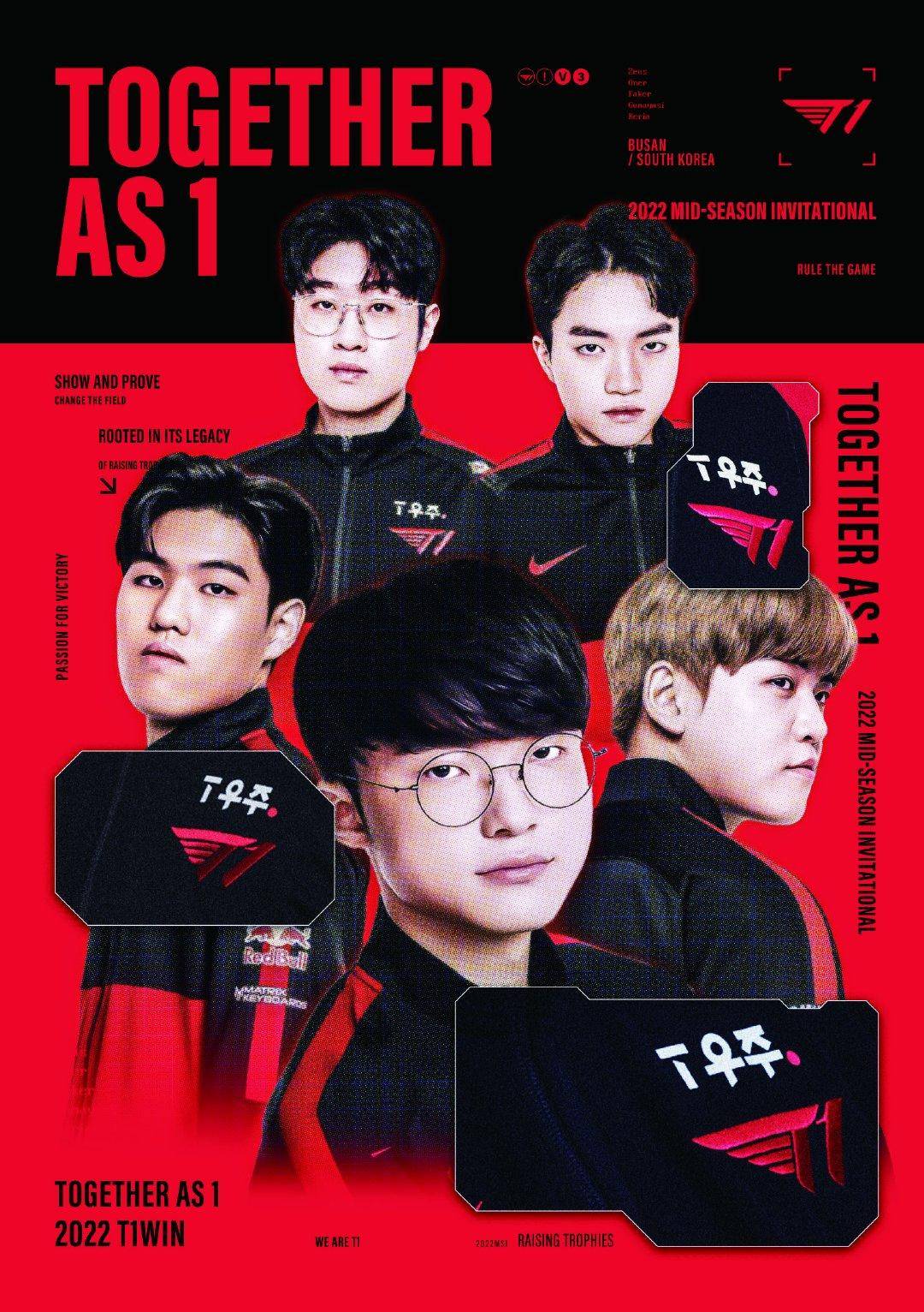 深度解析:T1战队的运营战术为何无解?的简单介绍 深度解析:T1战队的运营战术为何无解?的简单介绍