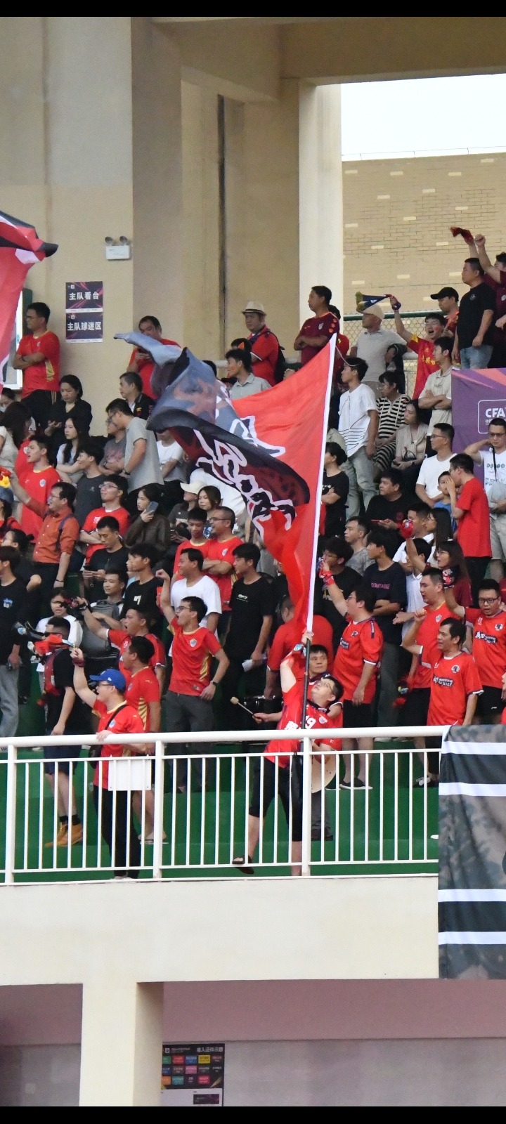 哪支球队拥有最疯狂的主场球迷？的简单介绍